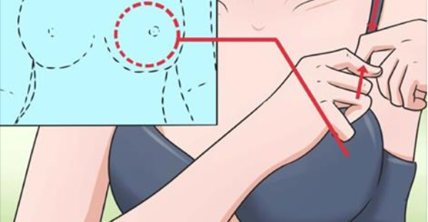 Mesdames, ne faites jamais endurer ces choses à votre poitrine